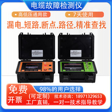 (���M�_Ʊ)��|���ϲ��҃x��|���c��·©늙z�y�x