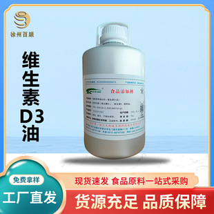 �S����D3��ʳƷ�;S����D3��đ�}�����I�B������VD3��