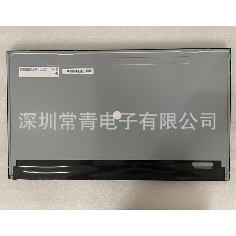 一手货源G215HAN01.4显示屏21.5英寸全新原装1920*1080稳定的货源