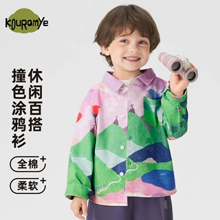 酷娃米2025新款撞色卡通插画涂鸦衬衫男女宝宝秋季萌趣童装儿童