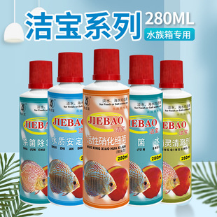 ������280ml����ϵ��ˮ�|̎�턩�^�p�~��ˮ�����÷ǫFș�~ș
