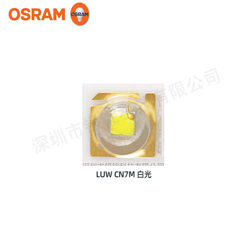 osramŷ˾��led���� �Ǳ����� ��Ƭ3030 LUW CN7M�� 1wװ������