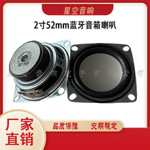 �S��ֱ�N2�緽����߅偵�����52mm32��35���yɫ偵�ȫ�l����