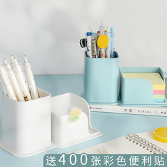 Creative Pen Holder Large Capacity Plastic Pen Pot Multifunctional DIY Cute Pen Cylinder Office Supplies Desk Storage Box