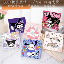 20+30�����Ͳʻ�����װ�λ�����Ÿ�������ͻ�diy��ͯ�����ͻ�����