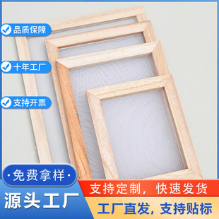 �ŷ��켈�gdiy�ֹ��������λ��ݼ��켈���׃��@�ֹ����{���켈�W