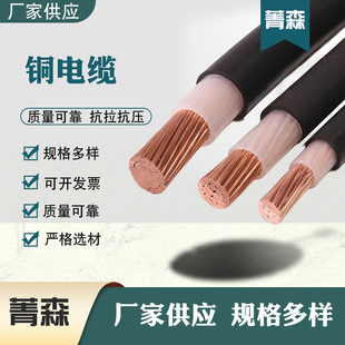 �~оYJV��|��2 3 4 5о10 16 25 35ƽ����ȼ�����ľ��~о��|��