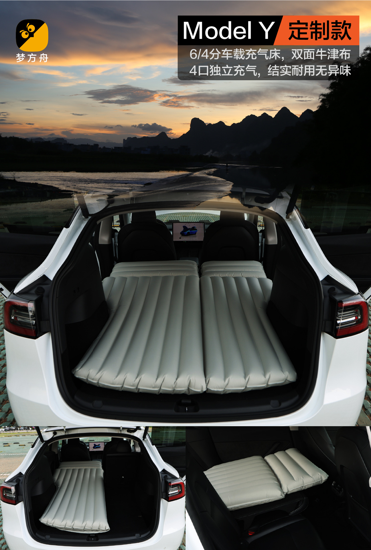 H Dream Ark Car Mattress, Car Rear Seat Sleeping Pad, SUV Trunk Inflatable Bed, Essential for Self-Driving Trips, Export Quality, Minimalist Design