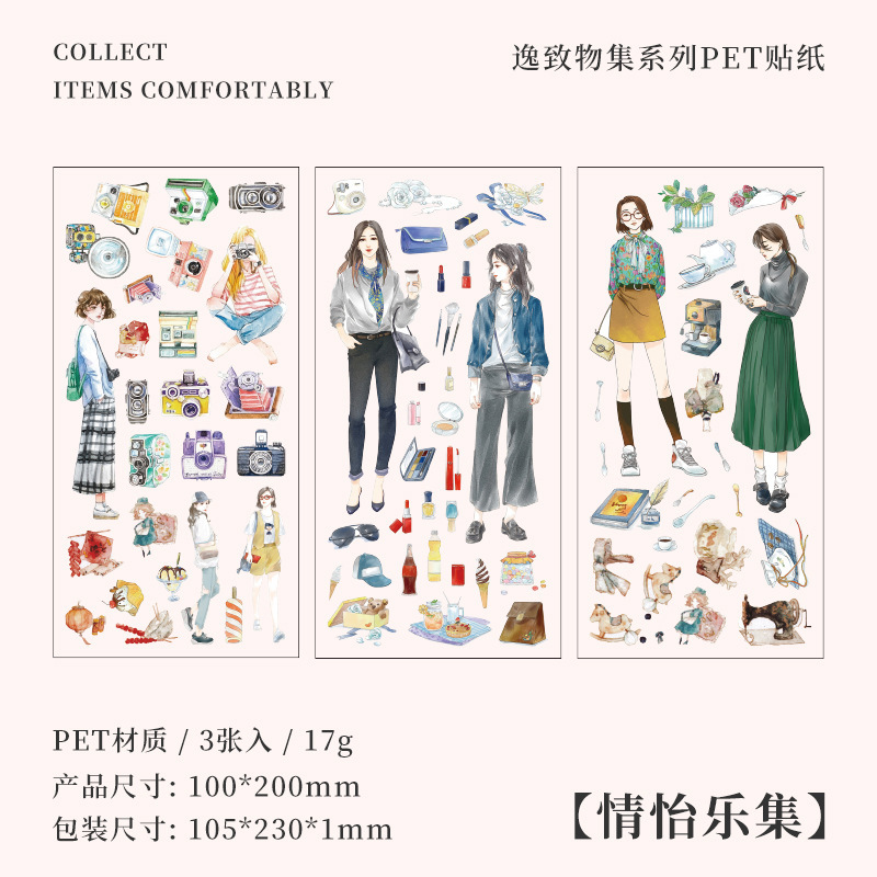 Colección de 3 emociones