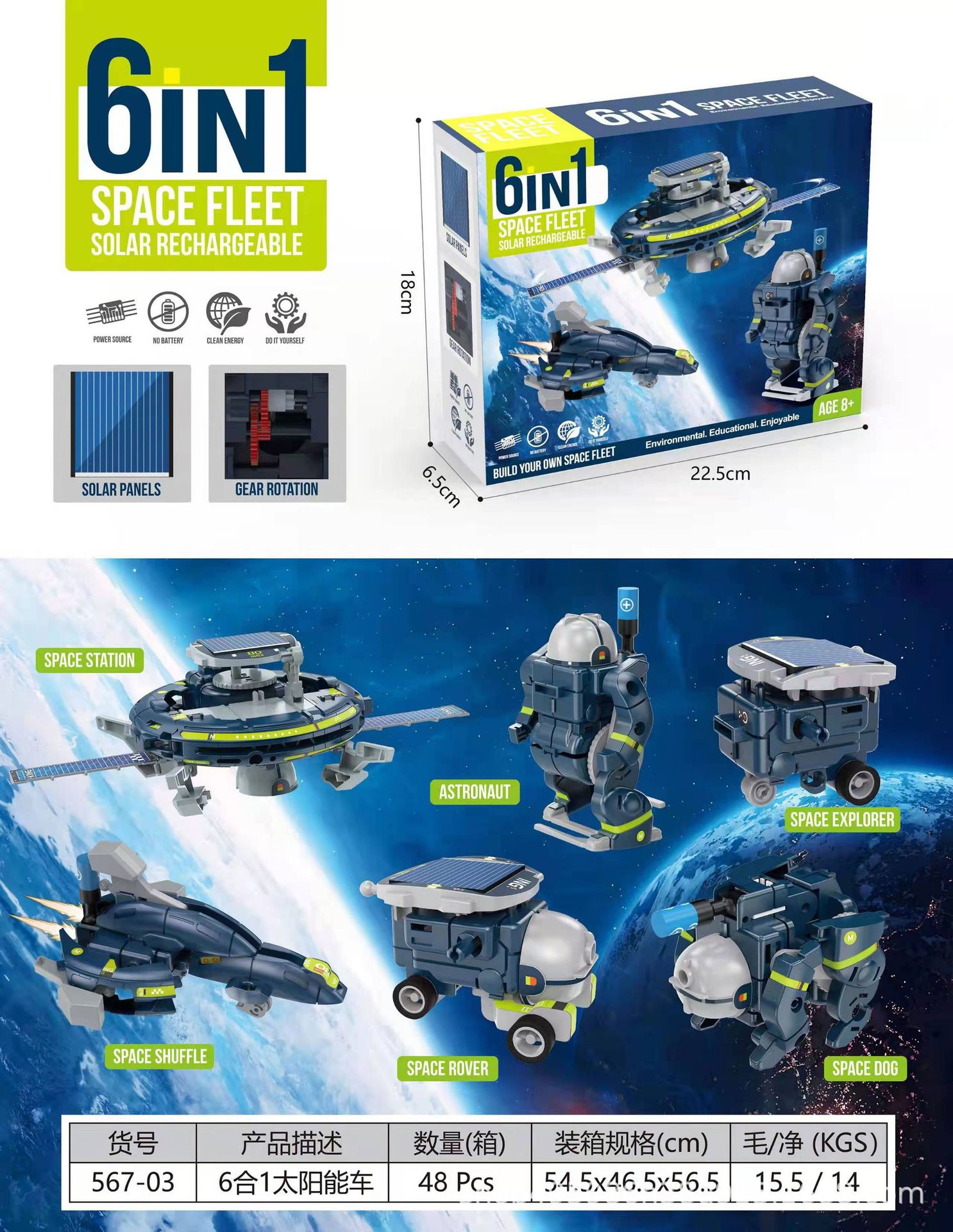 Los robots solares de bricolaje de educación temprana más vendidos en Europa y América, varias formas, rompecabezas de ensamblaje STEM, juguetes divertidos hechos a mano