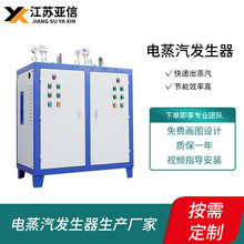 ������l��������ȫ�Ԅ�ʳƷ�ӹ����ﻯ��3KW-360KW���I����偠t