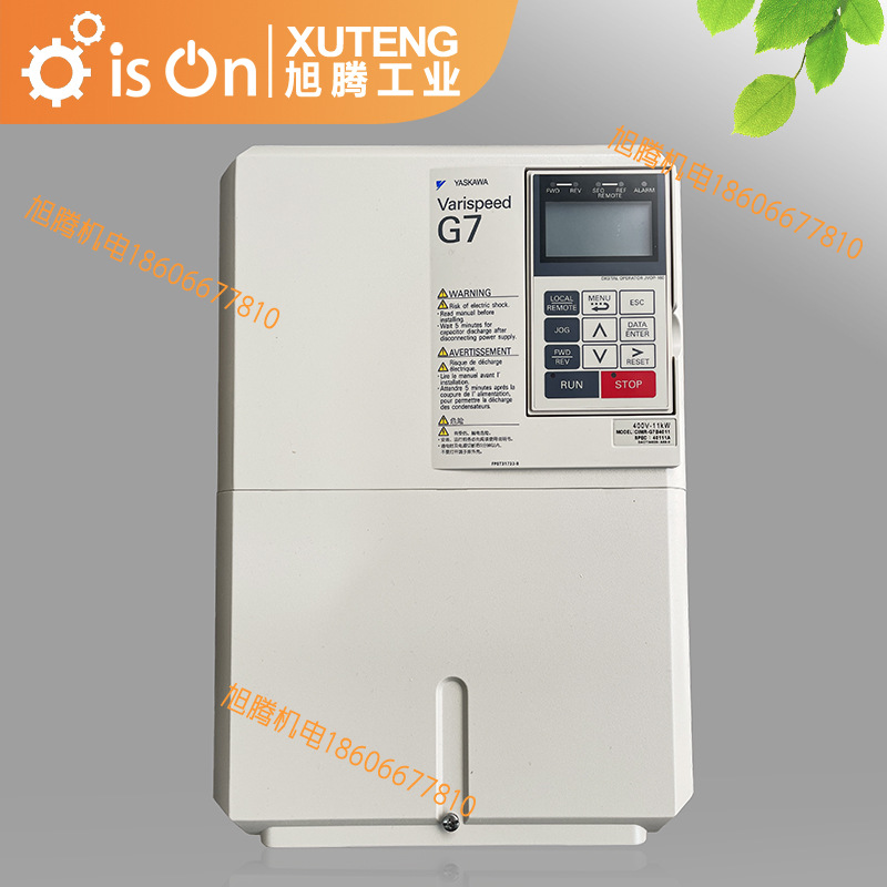 A066*原装安川变频器G7 11KW 380v CIMR-G7A4011 CIMR-G7B4011质