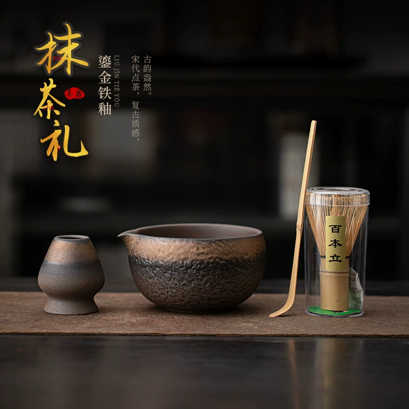 Японский набор из золотого железа и глазури маття