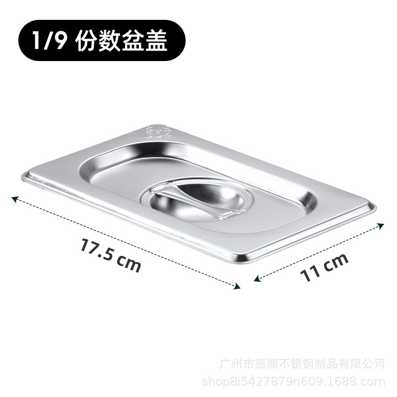 Bandejas de Acero Inoxidable para Comida – Rectangulares, con Base Térmica, Ideal para Buffet o Comedores