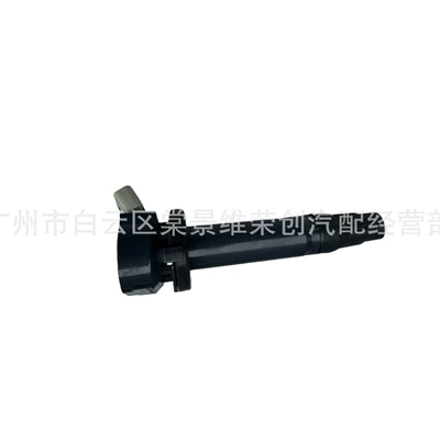 Other power supply, ignition system Dafa ignition coil