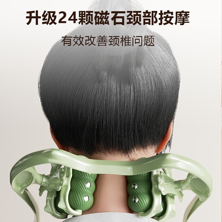 New Manual Massage Shoulder and Neck Massager, Multifunctional Leg Massage Device, Neck Clamp, Cervical Spine Massager