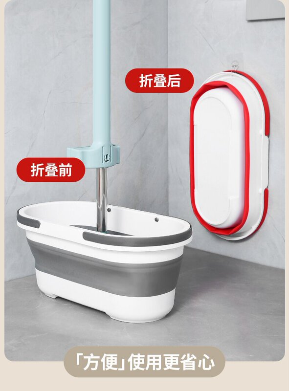 Folding Water Bucket, Plastic Mop Bucket with Double Handles, Water Storage, Easy Mopping Basin, Butterfly-Specific Bucket, Rectangular Mop Bucket