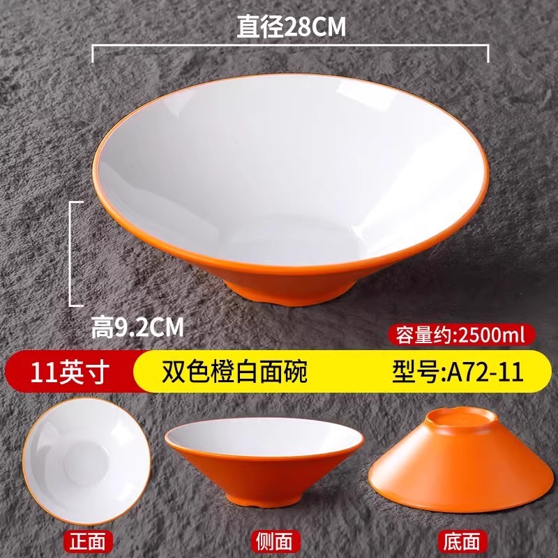 Tazón de fideos Tazón de sopa de caracoles Tazón de sopa de polvo Tazón de fideos Tazón de carne Tazón de fideos