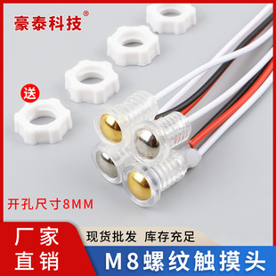 M8�ݼy����Б��|���^LED�͉�С̨ҹ����늱ڟ�¶�I�����������