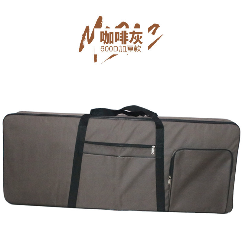 Universal waterproof synthesizer, shockproof backpack, musical instruments, 61 keys, increased thickness