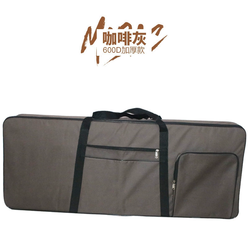 Universal waterproof synthesizer, shockproof backpack, musical instruments, 61 keys, increased thickness