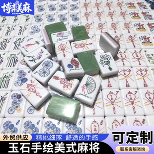 �ִꁆ�����錢�����錢�� ��ʽӢ�Ĕ����錢���Ի������錢��