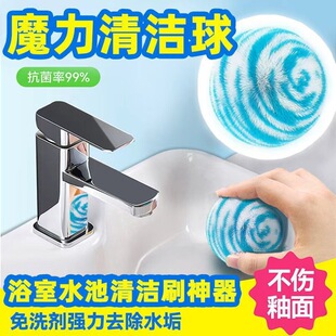 �坍��ˢˮ��ˢ̨���坍ˢϴĘ���坍�����l���gϴ����ȥ��ˢ��