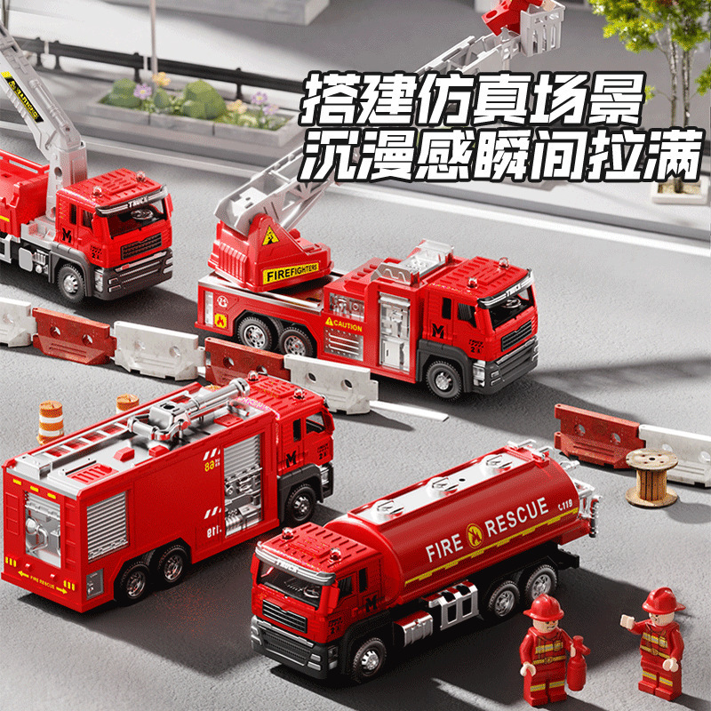 Cross-Border Children's Large Ladder Water Tanker Alloy Fire Truck Toy Sprinkler Firefighter Model Engineering Vehicle for Boys Cross-Border Children's Large Ladder Water Tanker Alloy Fire Truck Toy Sprinkler Firefighter Model Engineering Vehicle for Boys