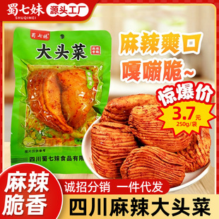 �Ĵ��������e�خa�������^���̲�ե�������r�㳬����_����ʳ