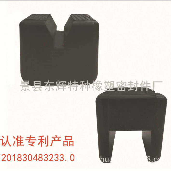 Наша фабрика производит и продает трансграничные продукты, опорный блок автомобильного домкрата.