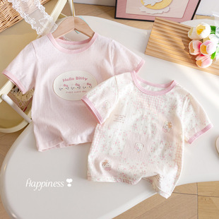 Ůͯ�Ŀ����������ɐ�؈��ӡ������T��2026���¿�Ů�����ļ��·�