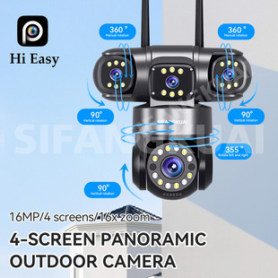 �S�� ��Ŀ4���� HiEasy �ʿ wifi�z���^���W�ڱOҕ�� �羳���l