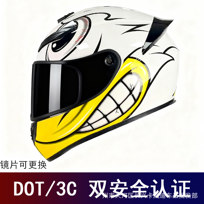 Yan comercio exterior exclusivo para motocicleta casco completo locomotora retro hombre y mujer montar casco de pareja casco de kart DO