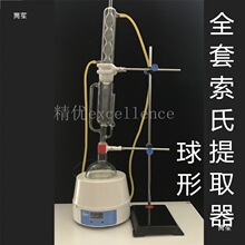 ȫ�����ϳ��� ���ϳ�����500ml ������ȡ��QS����ʽ��Ĭ�J�����