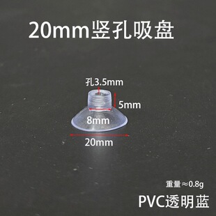 20mm�Q�����P͸��ֱ�����P�h��PVC�������P��߲����܇����S��