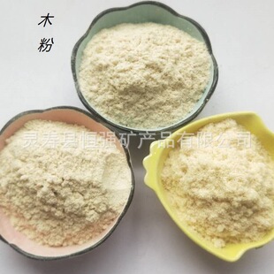 ���l��ľ������ľ���ĩ��ľмʯ����������켈��ľ�|�w�SʯӢɰ