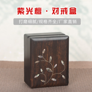 �S��؛Դ ����tľ�|����Ϲ�̴ ��̴ľ�Ƕ��⚸߶˄����ָ��