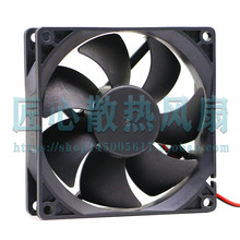 FENGHAOɢL HL9225S12H DC 12V 0.2A 92x92x25mm 9.2