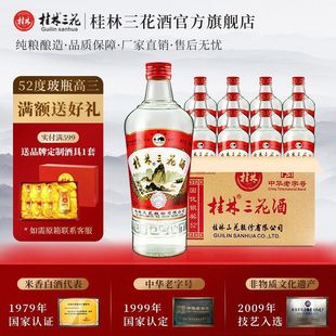 ���������Ƹ߶Ȱ׾Ƽ��Z���ڴ��׾Ƽ��Zʳ��ˮ�׾������ˮ���l