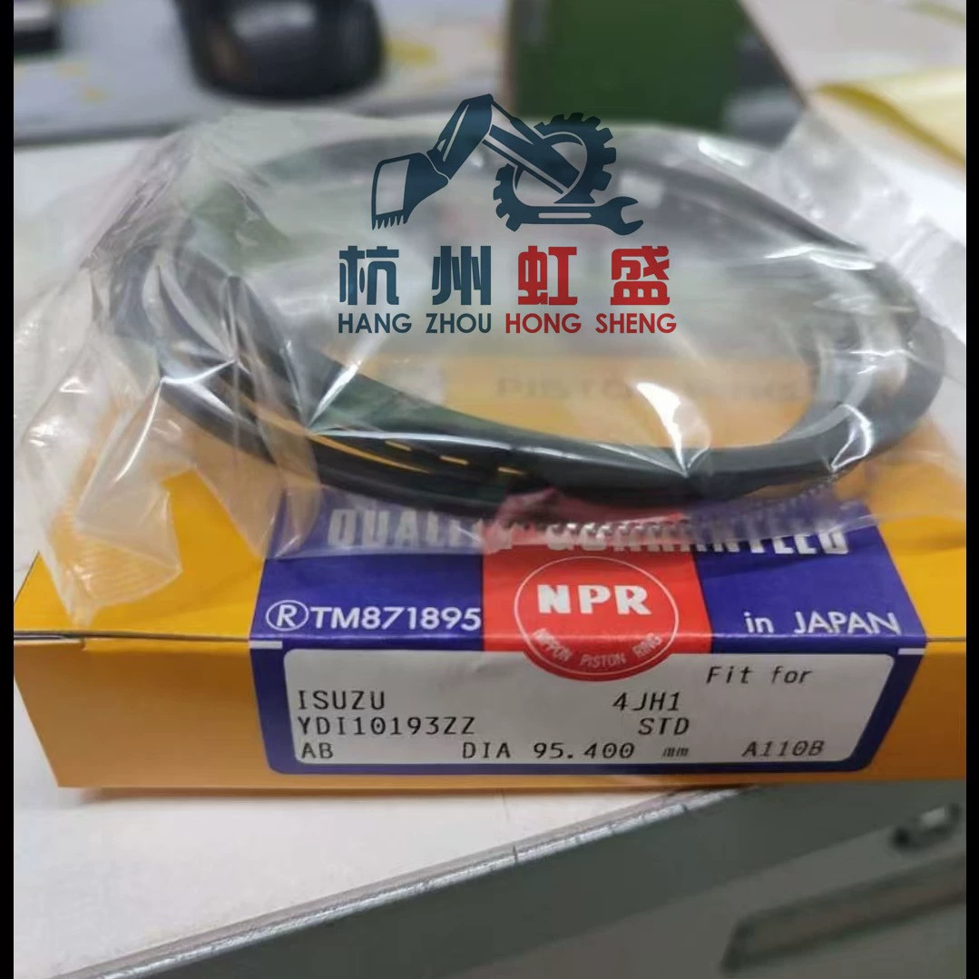 Применимо к 5JH1 поршневое кольцо 4JH1NPR поршневое кольцо для инженерных механических аксессуаров