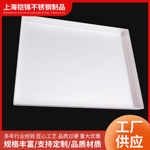 ���l���P䓼Ӻ��L���ν�Һ�P���I��ˮ�P�����бP�ͱP�eˮ�P���ͱP