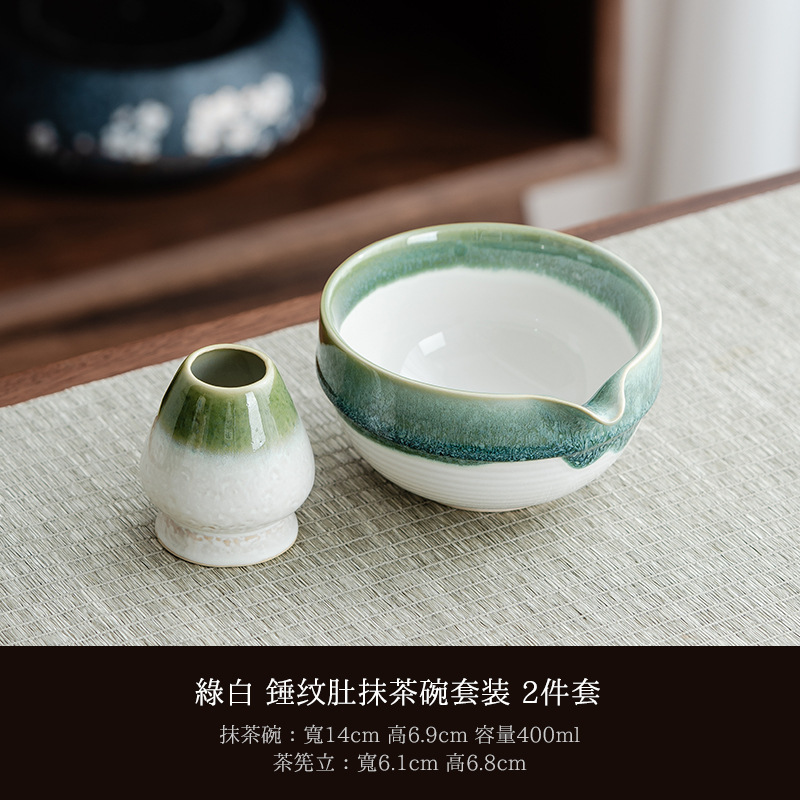 日本和风抹茶碗打抹茶工具点茶碗抹茶杯搅拌器茶筅器具套装礼盒装|undefined