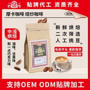 Դ�^�S�� ���r�決���ȶ� �����ȿ��������lĦ���Lζ500g���һ̖