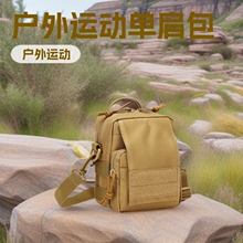 �����\�ӆμ�С������e�� �¿�F؛��܊�Բ�������ɽ����б���