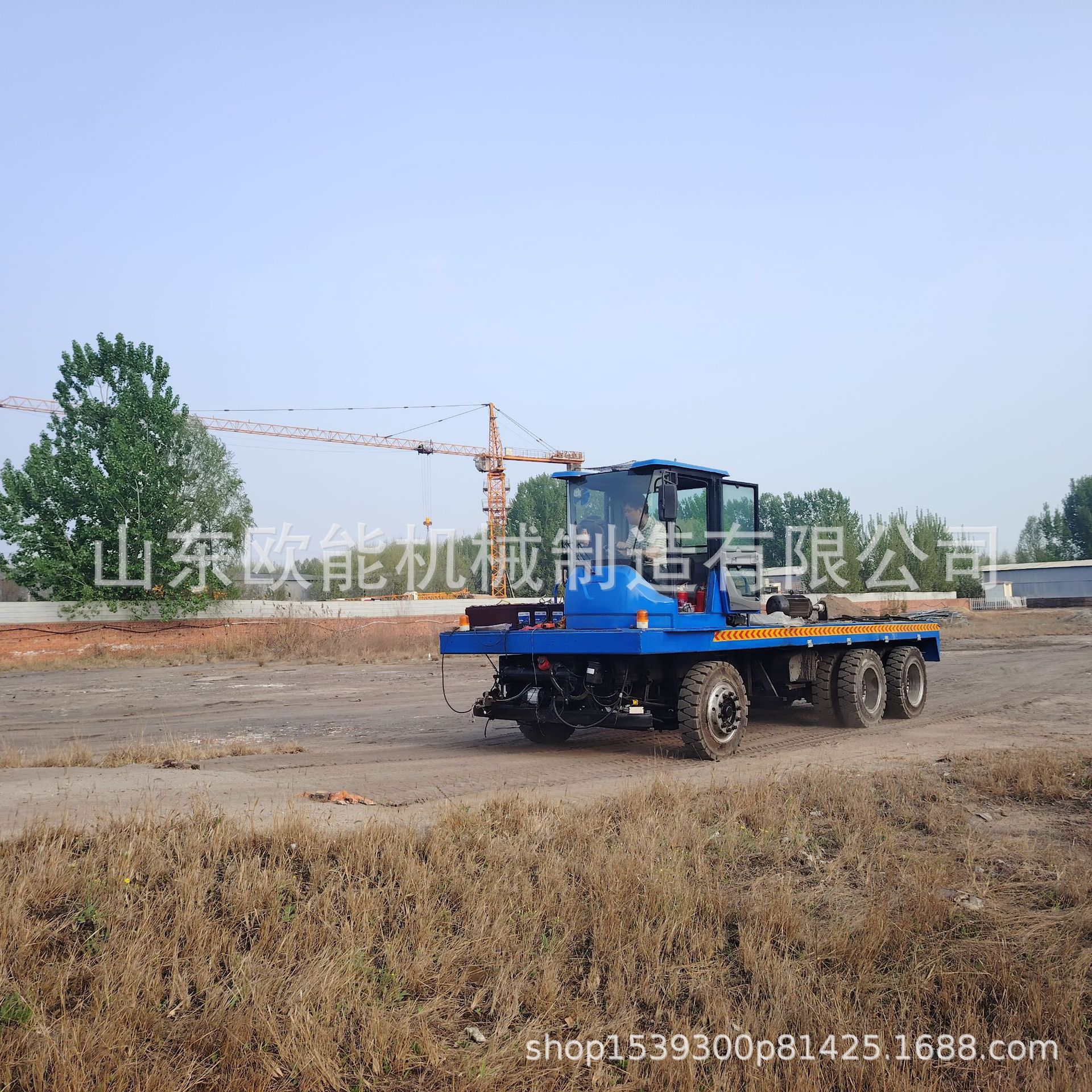 电动平板车厂内重型搬运车 大吨位平板运输车 车间仓库周转车