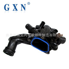 适用 标致3008CC宝马迷你1.6电子节温器总成 11537534521 调温器