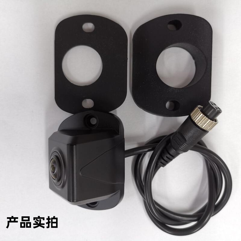 客货车倒车摄像头四路监控摄像头高清夜视倒车影像车载监控摄像头|undefined