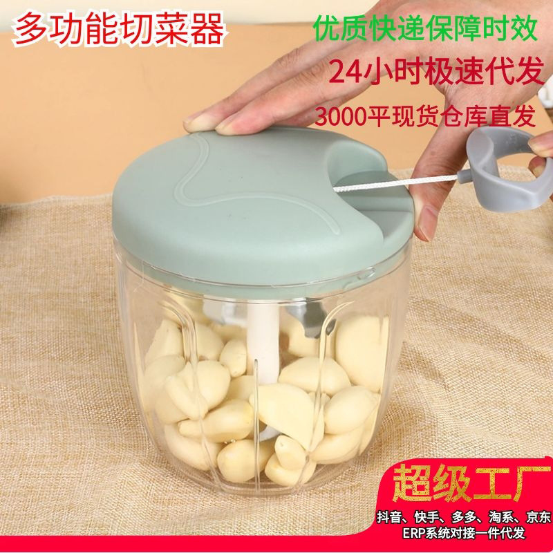 Vegetable Cutter, Garlic Press, Garlic Paste Maker, Household Manual Shrimp Crusher, Garlic Mincer, Vegetable Chopper, Large Capacity Garlic Grinder, Garlic Masher