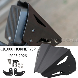 �m�ñ���CB1000 Hornet SP Ħ��܇ǰ���L�匧����ǰ�L���X��2025