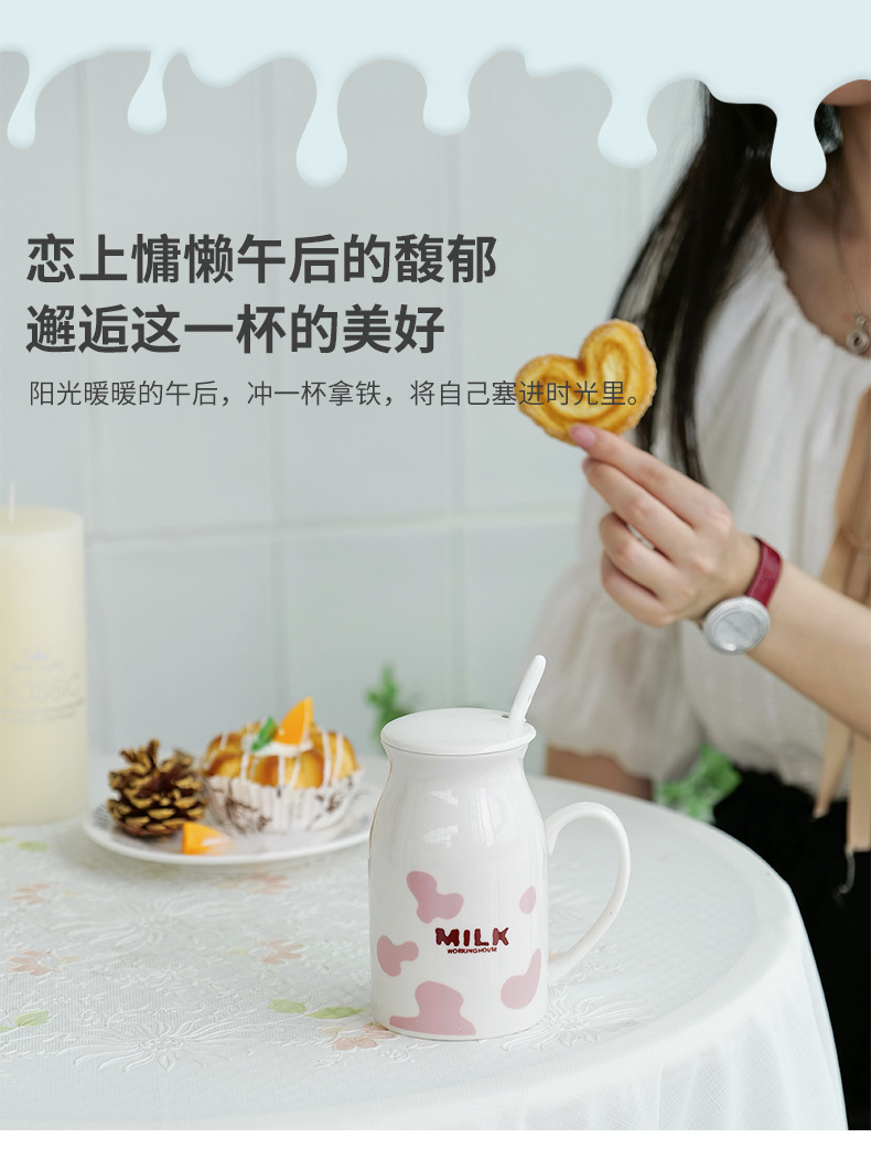 早餐杯_03.jpg
